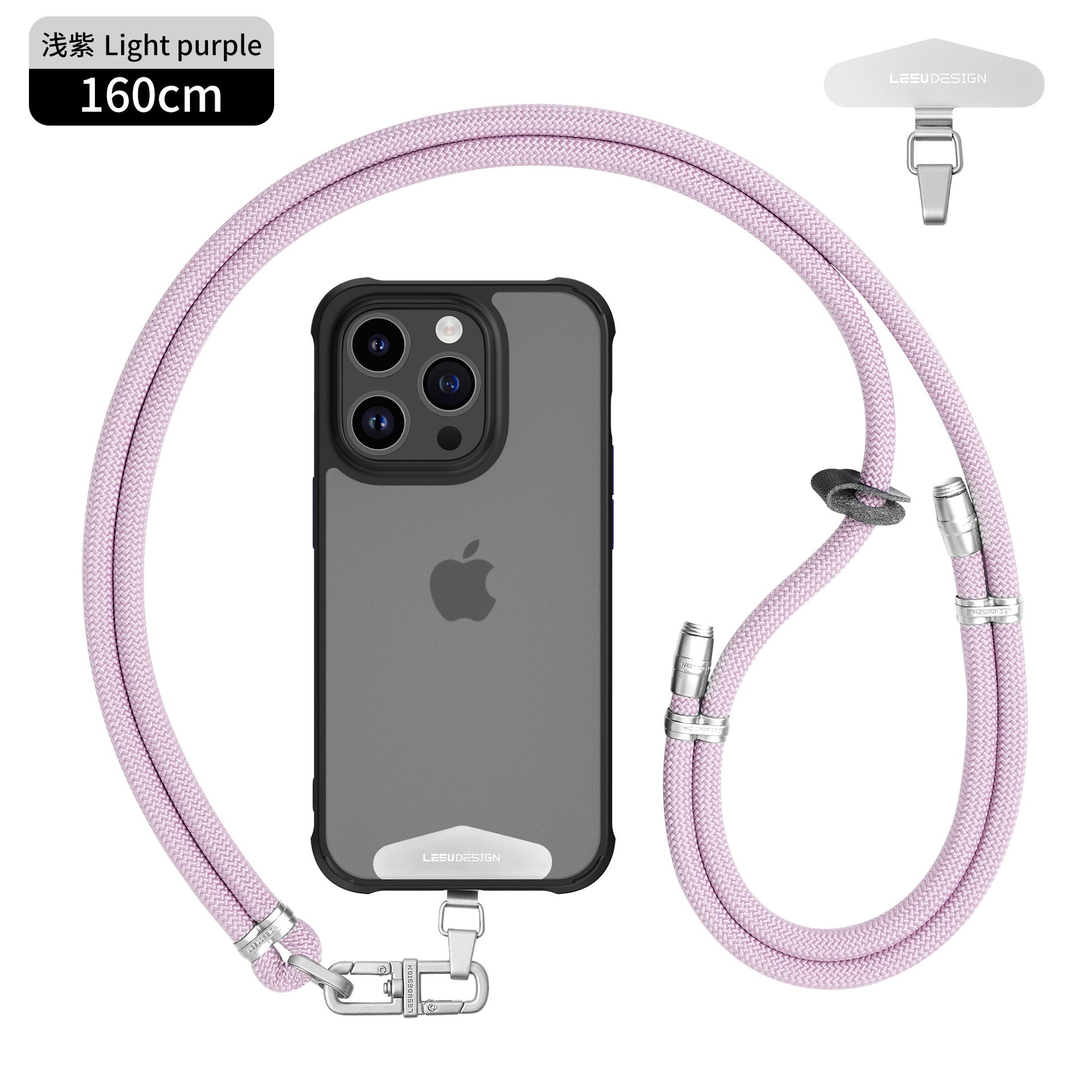 Stylish woven phone strap design image 2