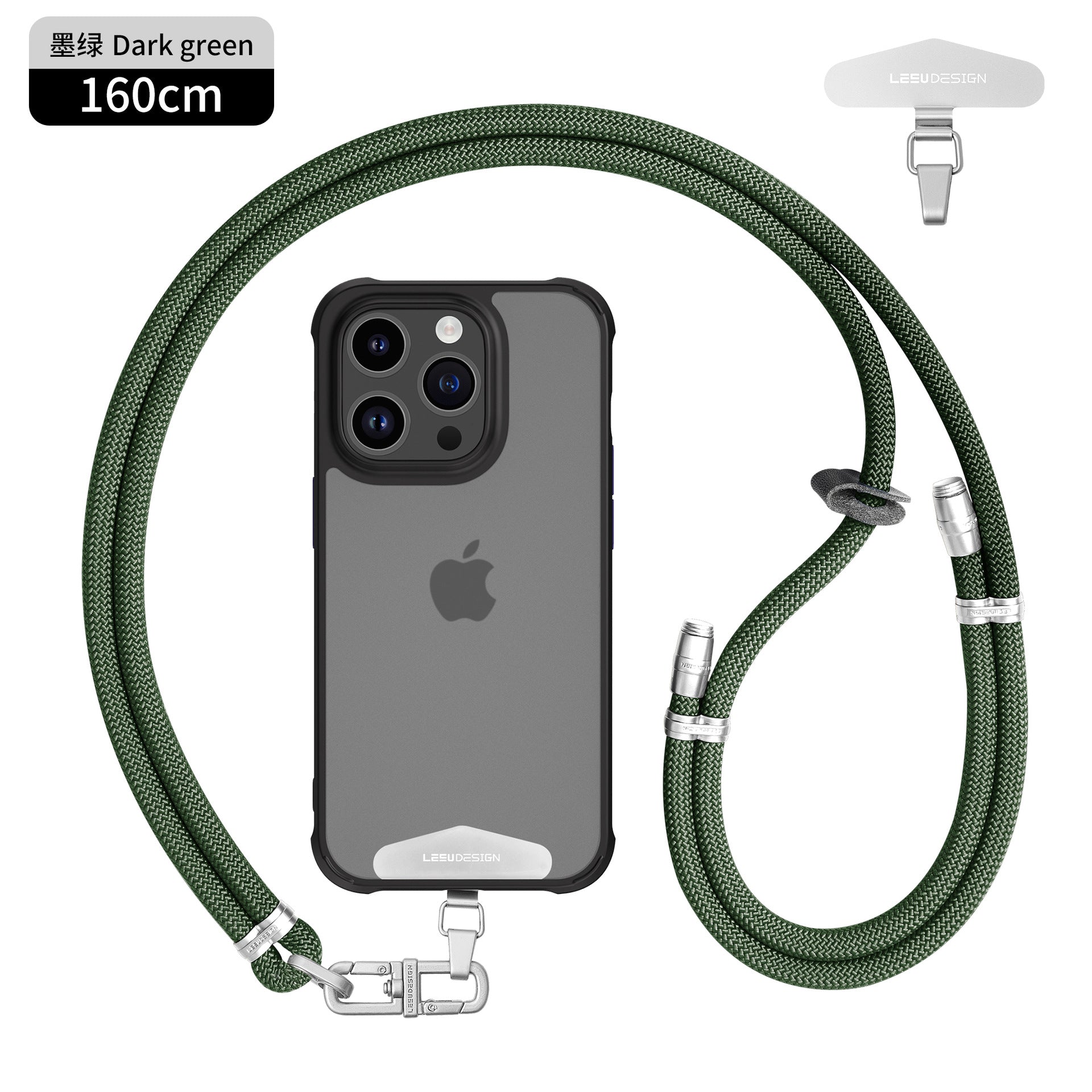Universal phone strap compatibility image 3