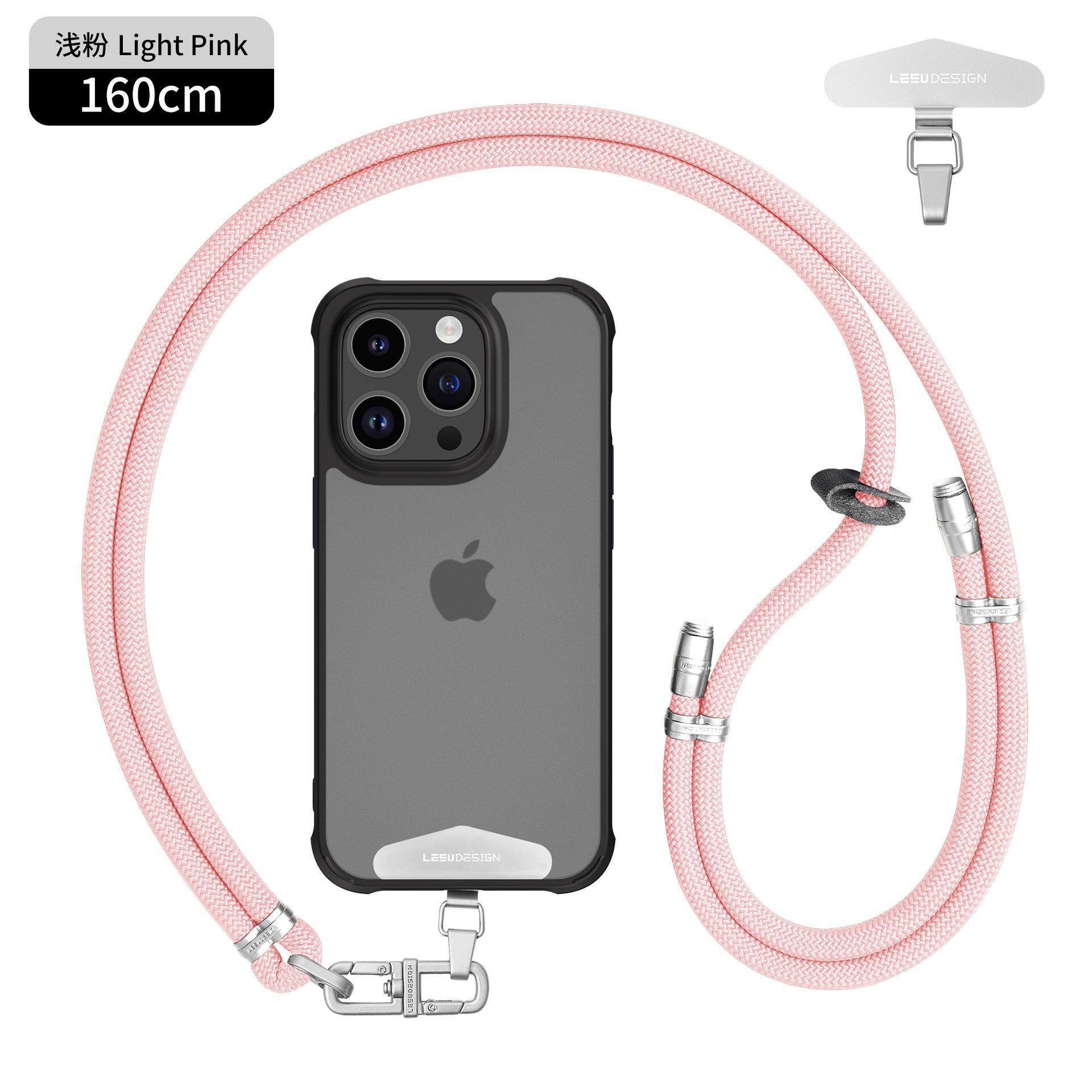 Stylish woven phone strap design image 2